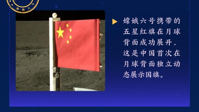 电讯报：北马其顿主场草皮硬得像石头，英超球队担心自家球员受伤